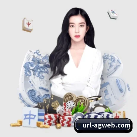 AG娱乐 APP